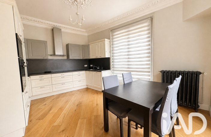 Vente Maison/villa 7 pièces — photo 4