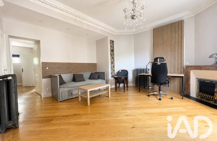 Vente Maison/villa 7 pièces — photo 5