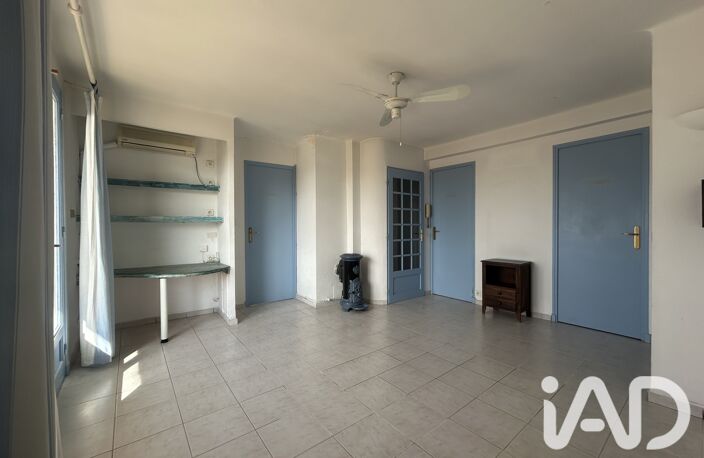 Vente Appartement 2 pièces — photo 3