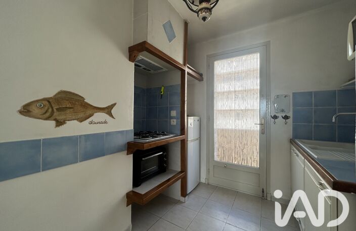 Vente Appartement 2 pièces — photo 5