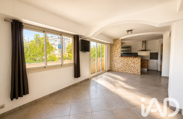 Vente Appartement 2 pièces — photo 2