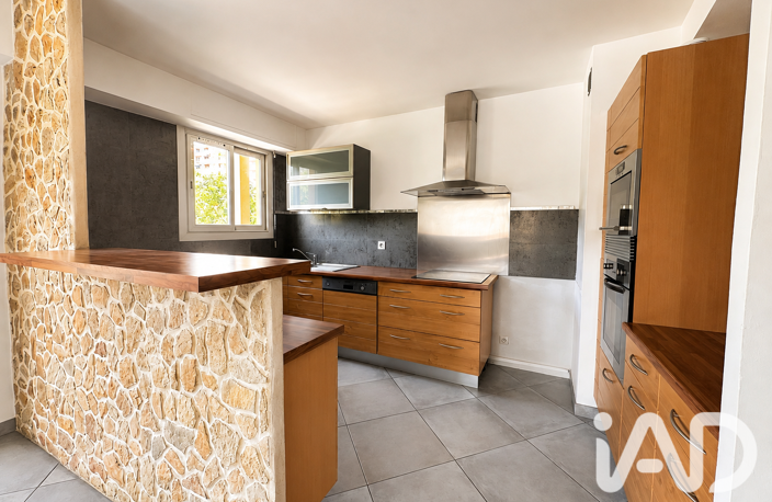 Vente Appartement 2 pièces — photo 4