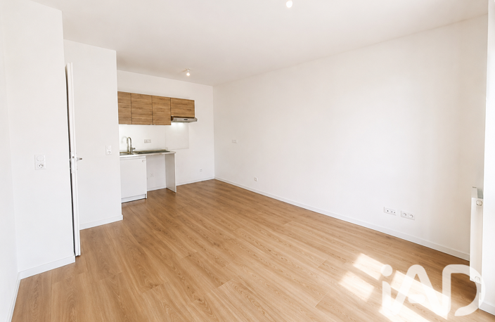 Vente Appartement 2 pièces — photo 3