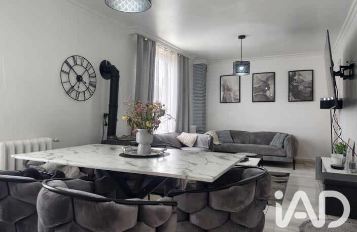 Vente Maison/villa 5 pièces — photo 2