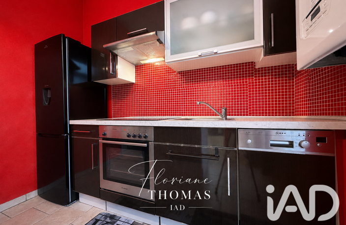 Vente Appartement 4 pièces — photo 4