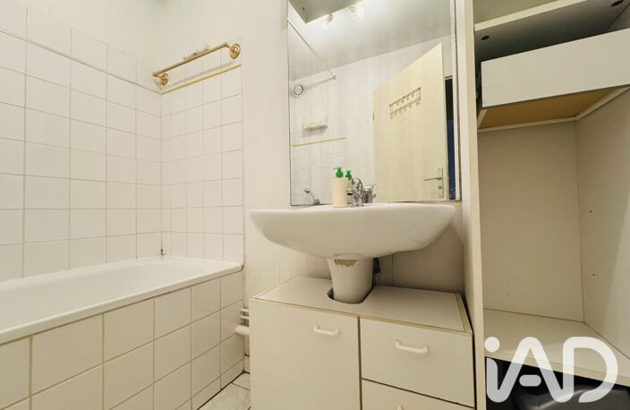 Vente Appartement 2 pièces — photo 4