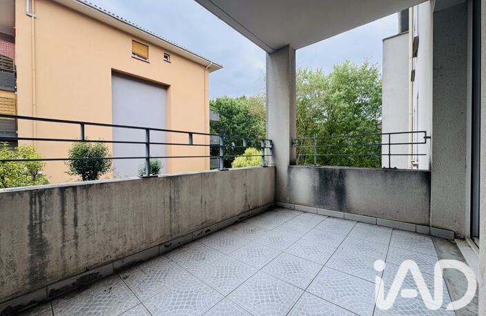 Vente Appartement 2 pièces — photo 5