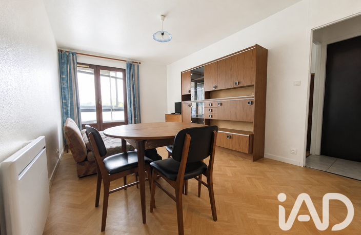 Vente Appartement 2 pièces — photo 2