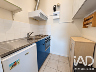 Vente Appartement 2 pièces — photo 4