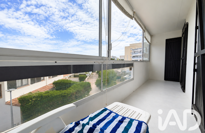 Vente Appartement 2 pièces — photo 5