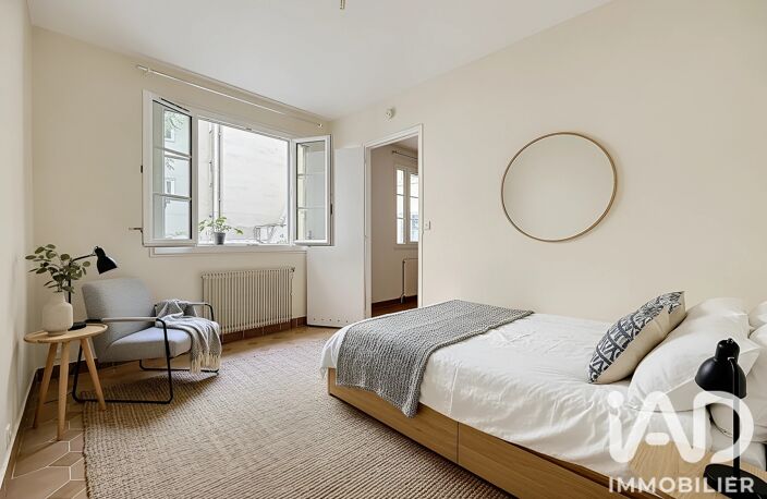 Vente Appartement 4 pièces — photo 5
