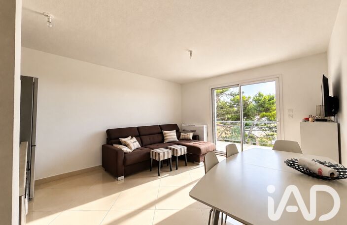 Vente Appartement 3 pièces — photo 3