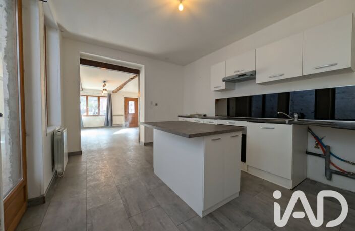 Vente Maison de ville 4 pièces — photo 4