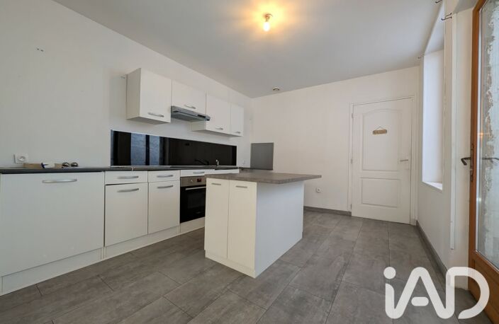 Vente Maison de ville 4 pièces — photo 5