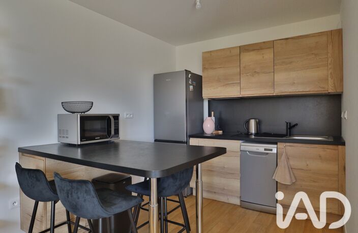Vente Appartement 2 pièces — photo 4
