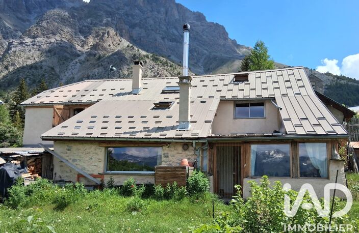 Vente Maison de village 5 pièces — photo 4