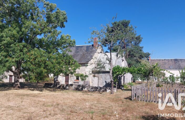 Vente Maison de campagne 7 pièces — photo 4