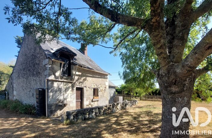 Vente Maison de campagne 7 pièces — photo 5