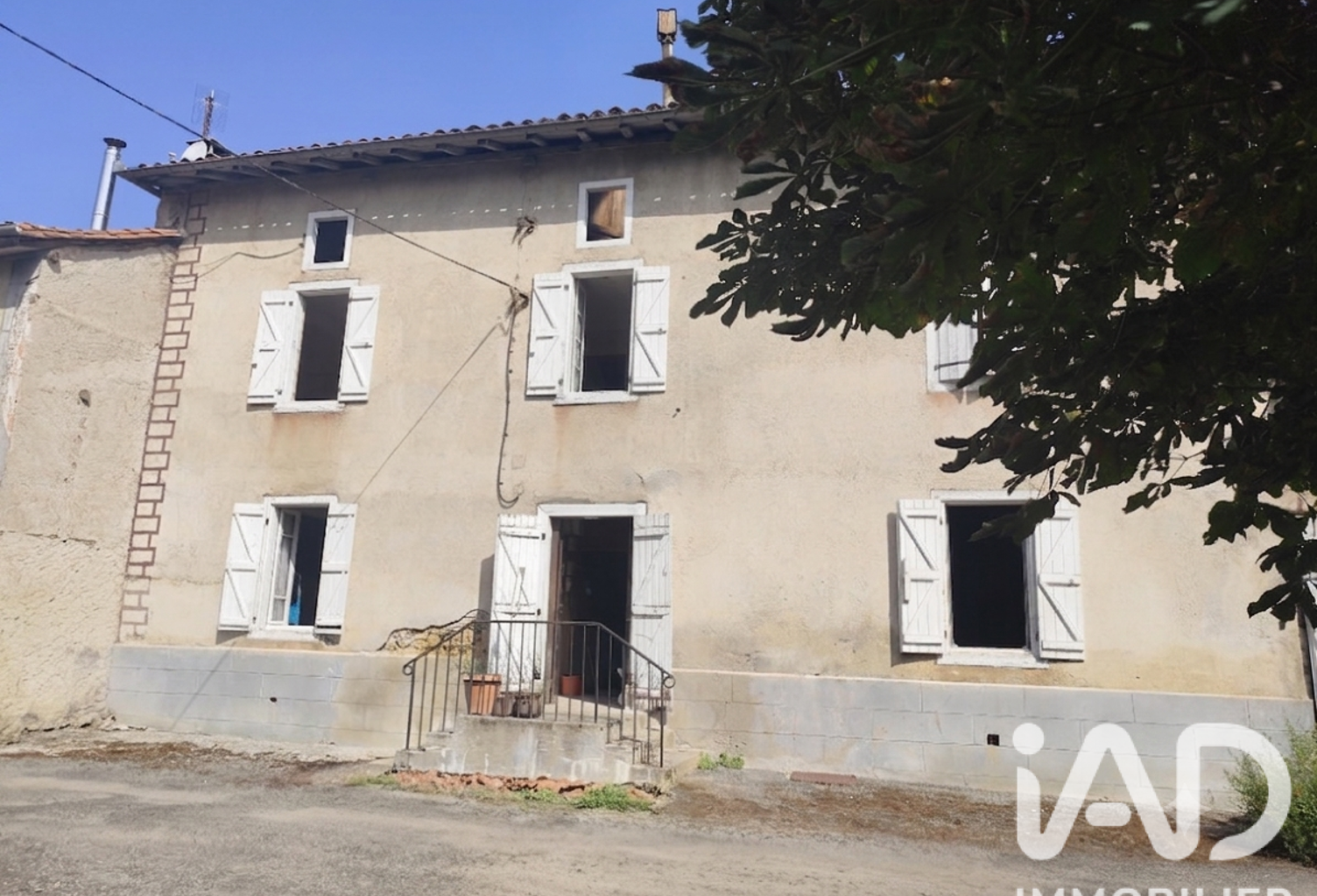 Vente Maison/villa 7 pièces — photo 1