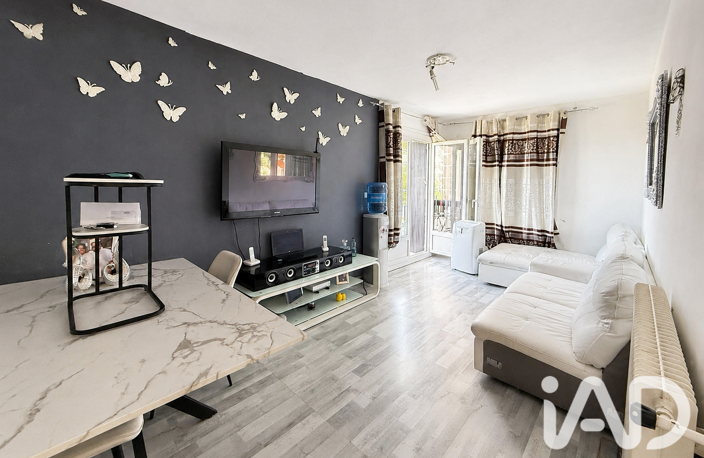 Vente Appartement 3 pièces — photo 2