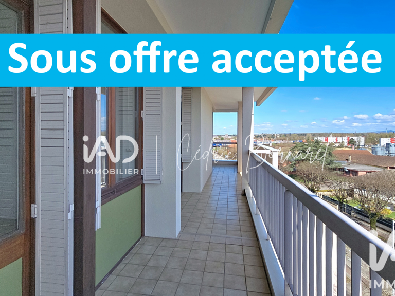 Vente Appartement 4 pièces — photo 1