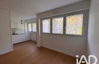 Vente Studio 1 pièce — photo du bien