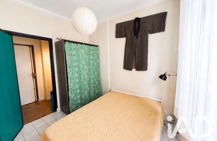 Vente Appartement 2 pièces — photo 4