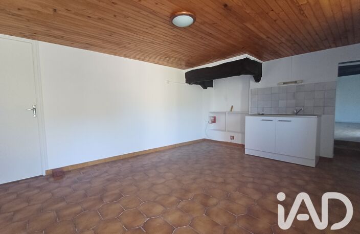 Vente Longère 4 pièces — photo 4