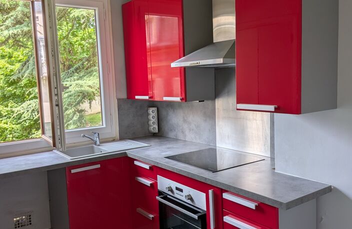 Vente Appartement 3 pièces — photo 3