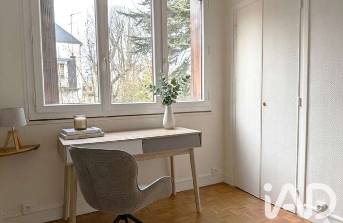 Vente Appartement 2 pièces — photo 3