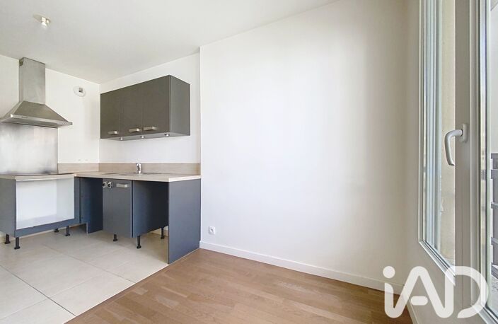 Vente Appartement 3 pièces — photo 5
