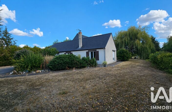 Vente Maison de village 5 pièces — photo 3