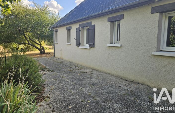 Vente Maison de village 5 pièces — photo 4