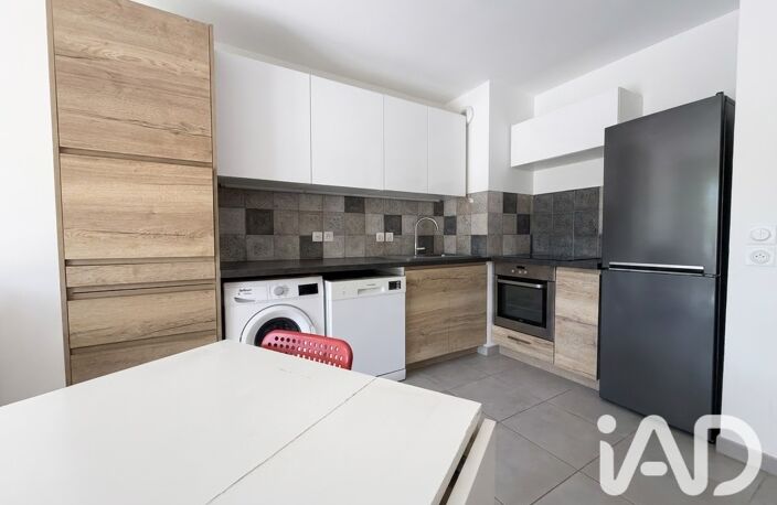 Vente Appartement 2 pièces — photo 2