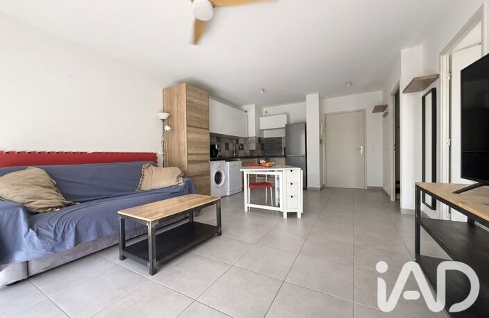 Vente Appartement 2 pièces — photo 4