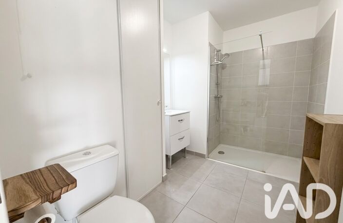 Vente Appartement 2 pièces — photo 5