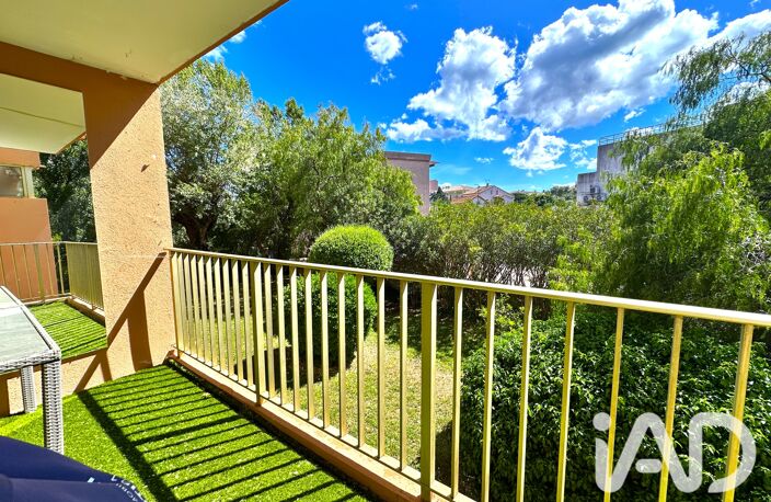 Vente Appartement 1 pièce — photo 4