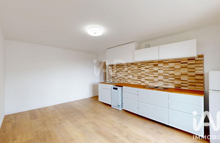 Vente Appartement 3 pièces — photo 3