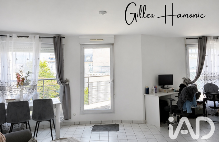 Vente Appartement 3 pièces — photo 5