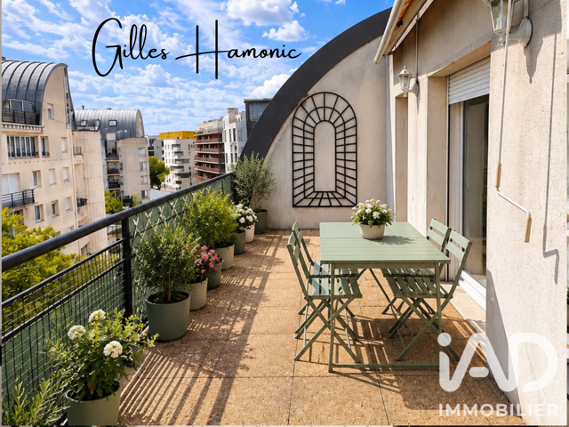 Vente Appartement 3 pièces — photo du bien