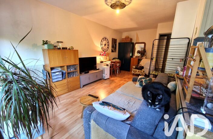 Vente Appartement 1 pièce — photo 3