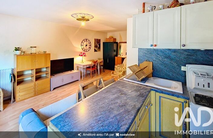 Vente Appartement 1 pièce — photo 5