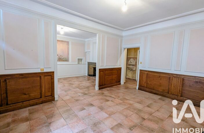 Vente Maison de ville 5 pièces — photo 2