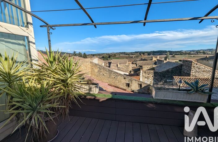 Vente Maison de ville 5 pièces — photo 4