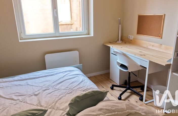 Vente Appartement 4 pièces — photo 3