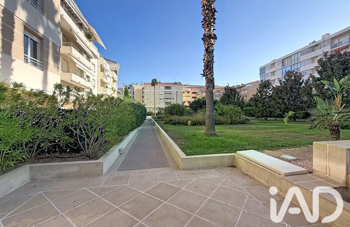 Vente Appartement 2 pièces — photo 5