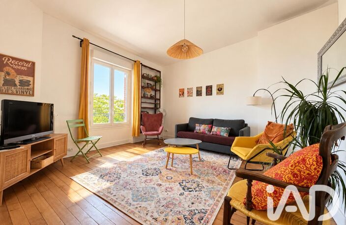 Vente Maison de ville 5 pièces — photo 3