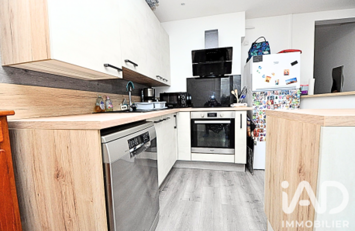 Vente Appartement 3 pièces — photo 4