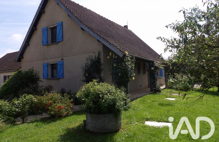 Vente Maison/villa 5 pièces — photo 2