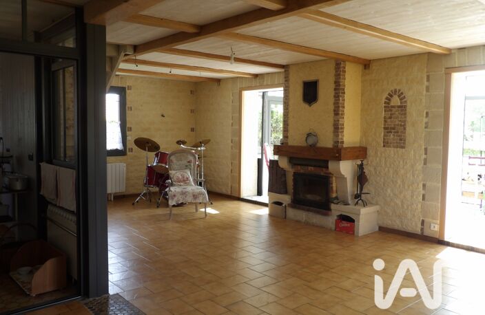 Vente Maison/villa 5 pièces — photo 4
